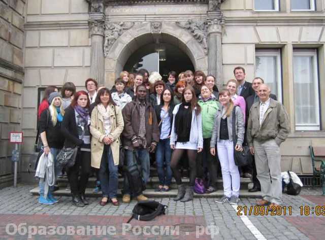 Группа студентов и преподавателей в г.Эмдене (Германия)