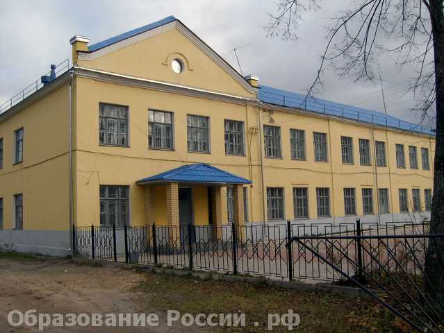 1-й корпус училища Профессиональное училище № 8 (г. Буй, Костромская область)