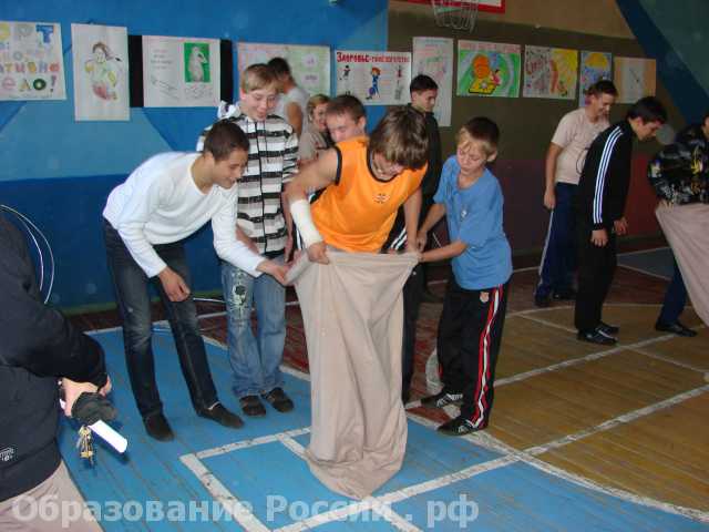 День здоровья в училище Профессиональное училище № 130 г.Ивантеевка
