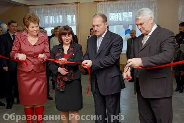 Открытие ресурсного центра Профессиональное училище № 26 г.Архангельск