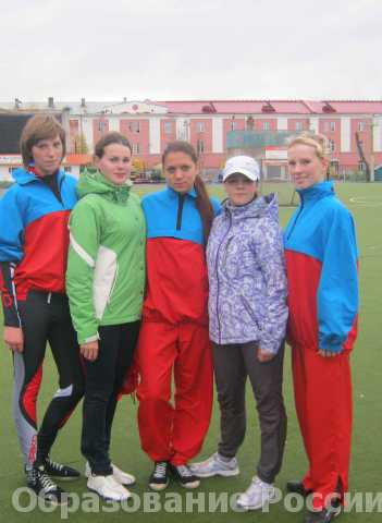Легкоатлетическая сборная команда колледжа Архангельский педагогический колледж