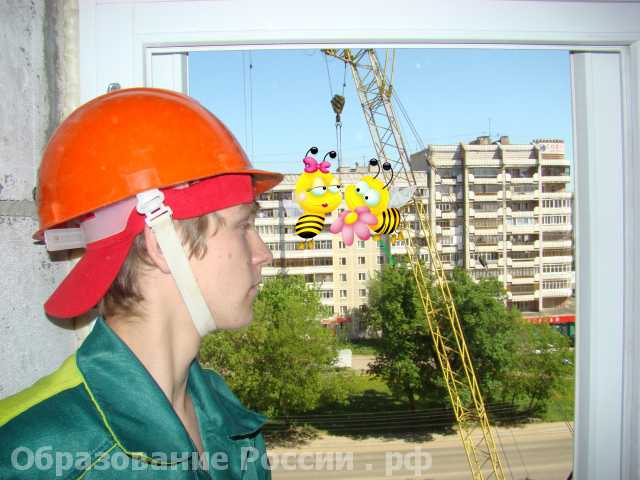  Костромской строительный техникум