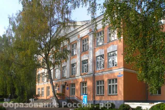 Новомосковский музыкальный колледж имени М.И. Глинки Новомосковский музыкальный колледж имени М.И. Глинки