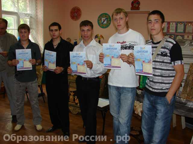 Выпускники Года Учителя. 2010 год Профессиональное училище № 130 г.Ивантеевка