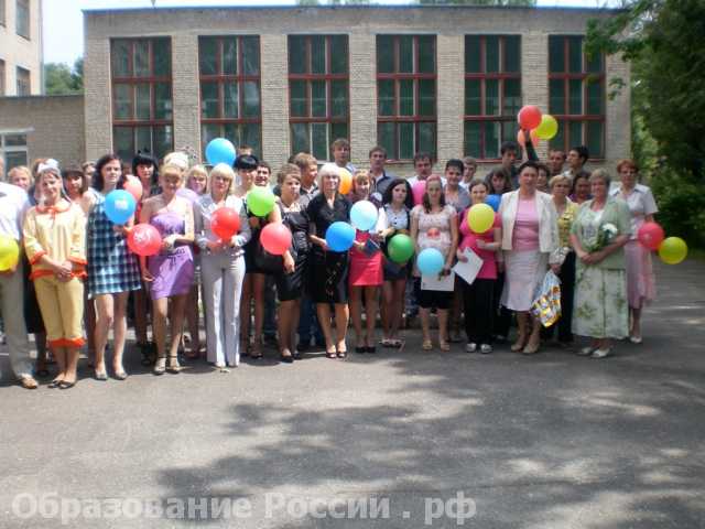 выпускники 2011 Верхнеднепровский технологический техникум