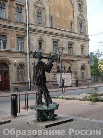  Санкт-Петербургский институт кино и телевидения