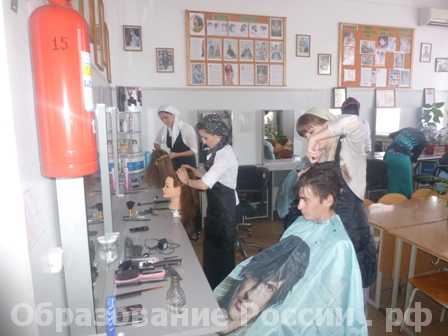 учебная практика у парикмахеров-1 курс Профессиональное училище № 26 (г. Грозный, Чеченская Республика)
