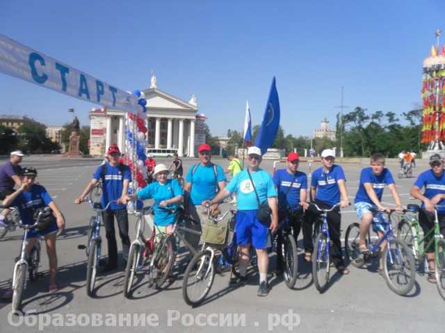 Команда лицея участвовала в Волгограде в велопробеге, посвящённом Дню России