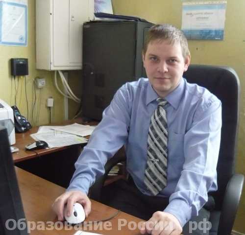 Главный специалист по информационным технологиям Касимовского нефтегазового техникума