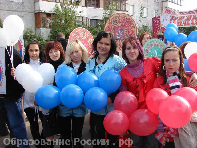 Во время празднования Дня города Профессиональное училище № 130 г.Ивантеевка