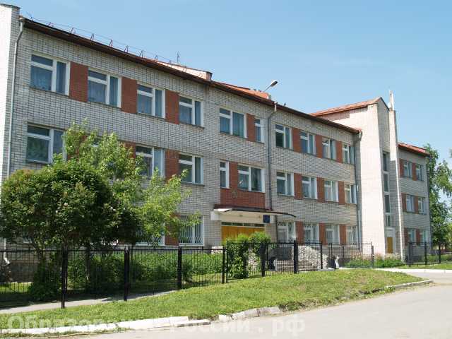 Учебный корпус Профессиональное училище № 71
